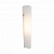 Светодиодный настенный светильник ST Luce Snello SL508.501.01