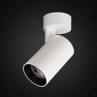 Потолочный светодиодный светильник Citilux Тубус CL01B070N