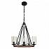 Подвесная люстра Arte Lamp Dalim A7014SP-5BK