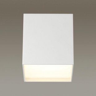 Потолочный светодиодный светильник Odeon Light Roxy 4232/10CL