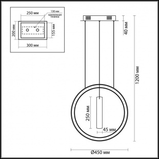 Подвесной светодиодный светильник Odeon Light Constance 4603/54L