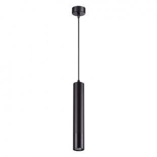 Подвесной светильник Novotech Pipe 370622