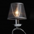 Подвесная люстра MW-Light Федерика 684012005