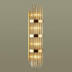 Настенный светильник Odeon Light Empire 4854/4W Настенный светильник Odeon Light Empire 4854/4W