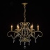 Люстра с хрусталем MW-LIGHT Адель 10 373014606