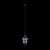 Подвесной светильник Maytoni Outdoor O413PL-01BZ