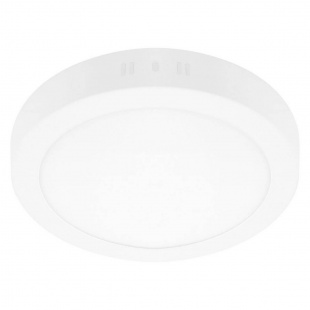 Потолочный светодиодный светильник Lightstar Zocco 323064