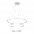 Подвесной светодиодный светильник Arte Lamp Frodo A2197SP-3WH