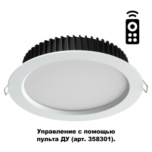 Встраиваемый диммируемый светодиодный светильник с пультом ДУ Novotech Drum 358310