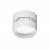 Потолочный светильник Odeon Light Real 6609/1C Потолочный светильник Odeon Light Real 6609/1C