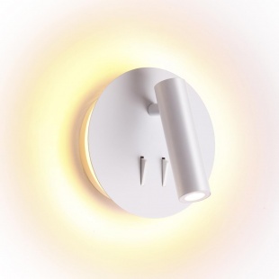 Настенный светодиодный светильник Odeon Light Beam 3912/9WL