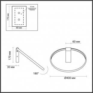 Настенный светильник Odeon Light Annel 4319/32WL