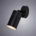 Настенный уличный светильник Arte Lamp Mistero A3304AL-1BK