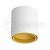 Накладной светильник LeDron KEA R ED GU10 White Gold
