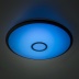 Потолочный светодиодной светильник Citilux СтарЛайт CL703105RGB