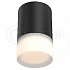 Накладной светодиодный светильник LeDron SLC78041/15W Black