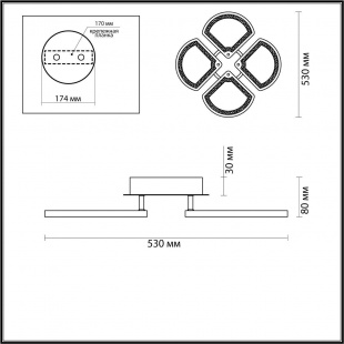 Потолочная светодиодная люстра Lumion Yoyo 5200/99CL
