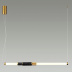 Подвесной светодиодный светильник Odeon Light Midcent Marmi 4361/14L