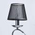 Подвесная люстра MW-Light Федерика 684012005