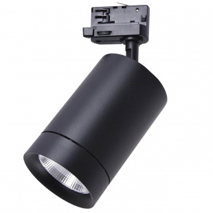 Трековый трехфазный светодиодный светильник Lightstar Canno Led 303574