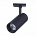 Трековый светодиодный светильник ST Luce Mono ST350.446.20.36