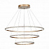 Подвесной светодиодный светильник ST Luce ST604.243.114
