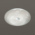 Настенно-потолочный светодиодный светильник Sonex Fiola 2094/EL