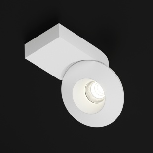 Накладной светодиодный светильник LeDron KRIS SLIM White/Black
