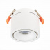 Встраиваемый светодиодный спот ST Luce ST652.548.12 Встраиваемый светодиодный спот ST Luce ST652.548.12