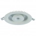 Встраиваемый светильник Arte Lamp Sirio A7207PL-2WH Встраиваемый светильник Arte Lamp Sirio A7207PL-2WH