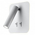 Настенный светильник Lussole Cozy LSP-8237