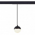 Трековый светодиодный светильник ST Luce Pibole ST358.443.07