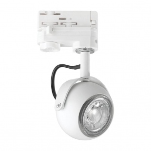 Трековый светильник Ideal Lux Lunare Track Bianco