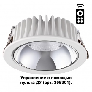 Встраиваемый диммируемый светодиодный светильник с пультом ДУ Novotech Mars 358299