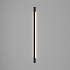 Настенный светодиодный светильник LeDron RAILING 1700 Black