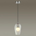 Подвесной светильник Odeon Light Lostar 4952/1 Подвесной светильник Odeon Light Lostar 4952/1