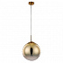 Подвесной светильник Arte Lamp Jupiter Gold A7963SP-1GO