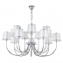 Подвесная люстра Crystal Lux FAVOR SP7+7 CHROME