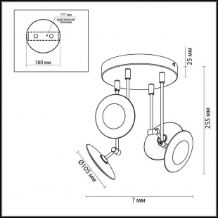 Люстра светодиодная Odeon Light Uliss 3811/28CL
