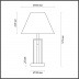 Настольная лампа Lumion Neoclassi Fletcher 5291/1T