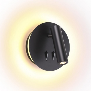 Настенный светодиодный светильник Odeon Light Beam 3911/9WL