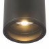 Уличный светодиодный светильник Maytoni Bar O306CL-L7GF