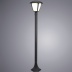 Уличный столб Arte Lamp Savanna A2209PA-1BK