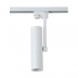 Трековый светильник однофазный Crystal Lux CLT 0.31 005 WH
