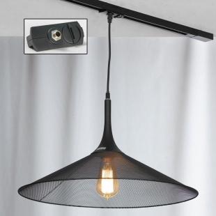 Трековый светильник Lussole Track Lights LSP-9813-TAB
