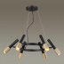 Подвесная люстра Odeon Light Mehari 4240/6