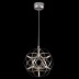 Подвесной светодиодный светильник Freya Amber FR5099PL-L6CH