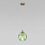 Подвесной светильник Eurosvet Lotus 50221/1 зеленый