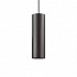 Подвесной светильник Ideal Lux Look Sp1 D12 Nero