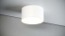Потолочно-настенный светодиодный светильник QUESTLIGHT BOX 12W white